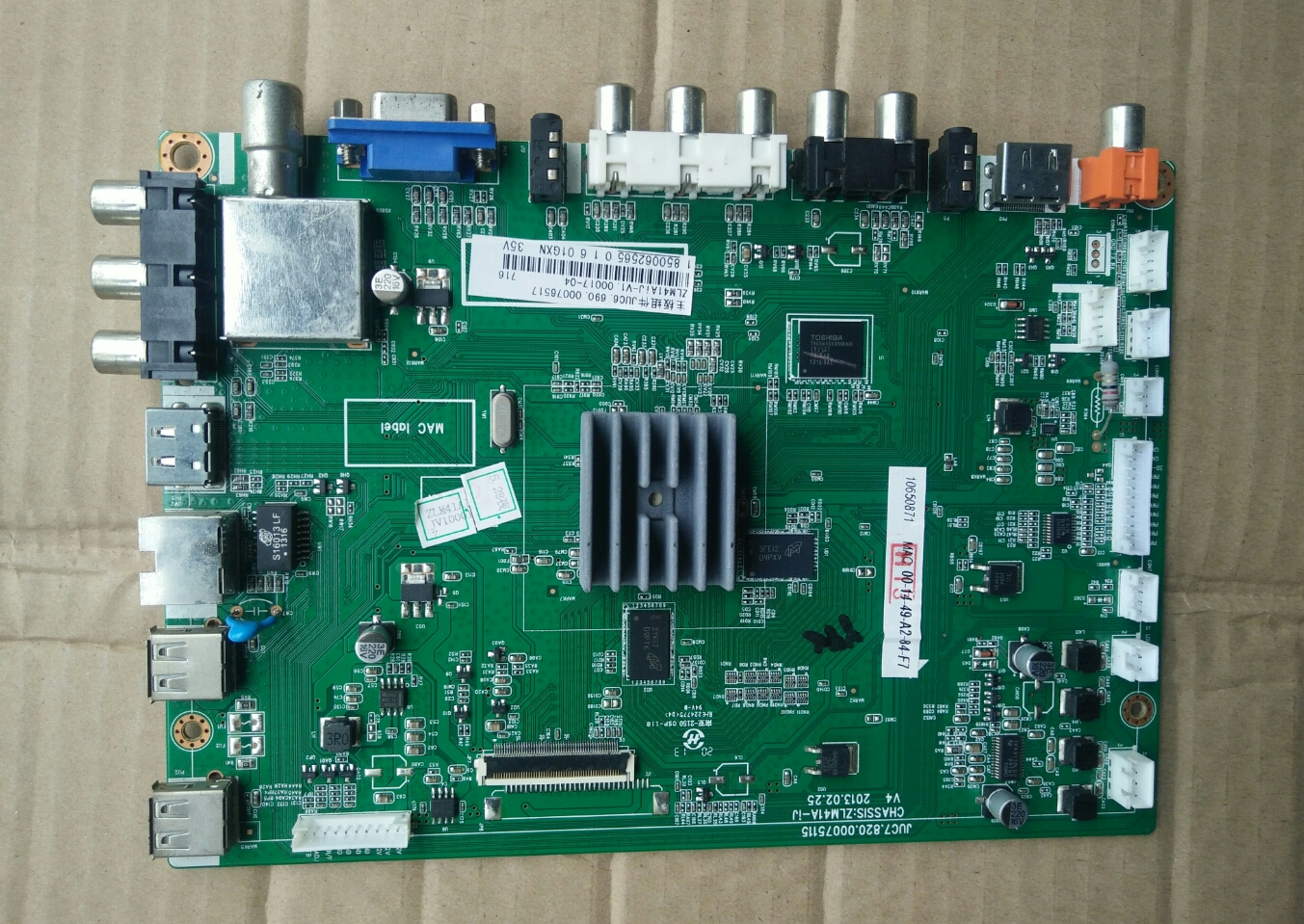 原装长虹3D46C2000i主板JUC7.820.00075115屏M460F12-D1-A实物图