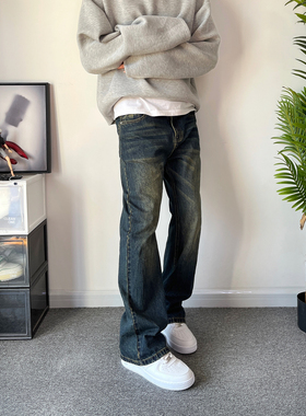 POPLAR CLASSIC CleanFit 复古黄泥做旧水洗微喇百搭牛仔裤vibe