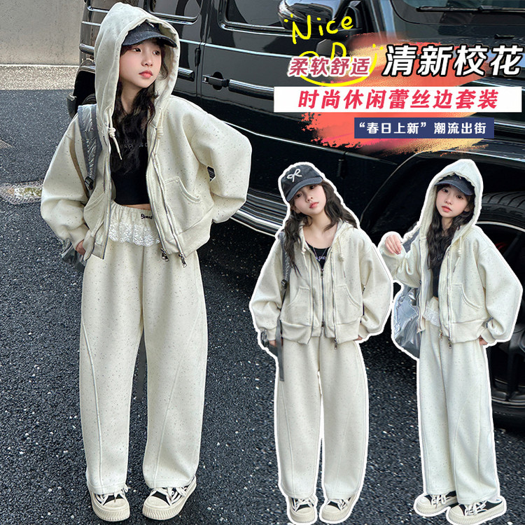 女童春款2025新款中大童春秋韩系穿搭女孩连帽外套阔腿裤休闲套装
