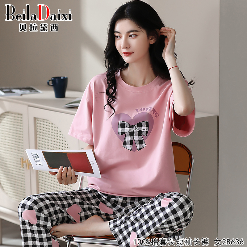 睡衣女夏季可愛(ài)2023年新款夏天純棉春夏季短袖長(zhǎng)褲兩件套春秋款