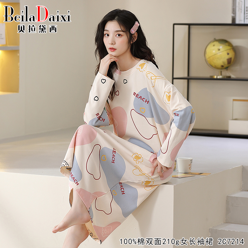 貝拉黛西睡裙女春秋季長袖純棉韓版可愛款長裙秋冬大碼可外穿睡衣