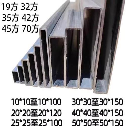 锌钢护栏围墙围栏20X60镀锌方管10*100护栏专用镀锌异形管20*120