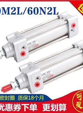 替CAMOZZI康茂盛气缸60M2L/60N2L032A/40/50/80/100/125A0250200