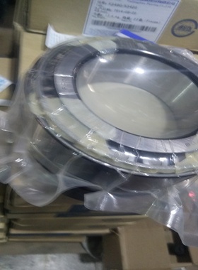 精品轴承T2EE100，配对加中间支撑环，一组，真空原厂装