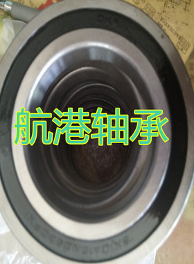 轴承QJ210LB  尺寸42*90*20 尺寸 50*90*20 宝马奔驰  F-563575