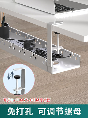 免打桌插理线可缩收纳架路由器放架置架排收纳盒下桌底孔伸绕线器