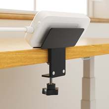 排插固定器桌下免打孔插线板插座电线收纳神器家用电脑桌边置物架