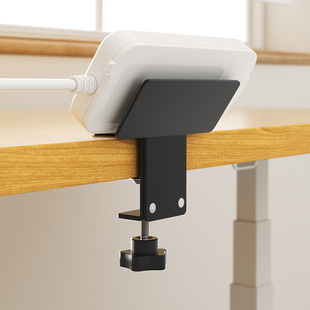 排插固定器桌下免打孔插线板插座电线收纳神器家用电脑桌边置物架