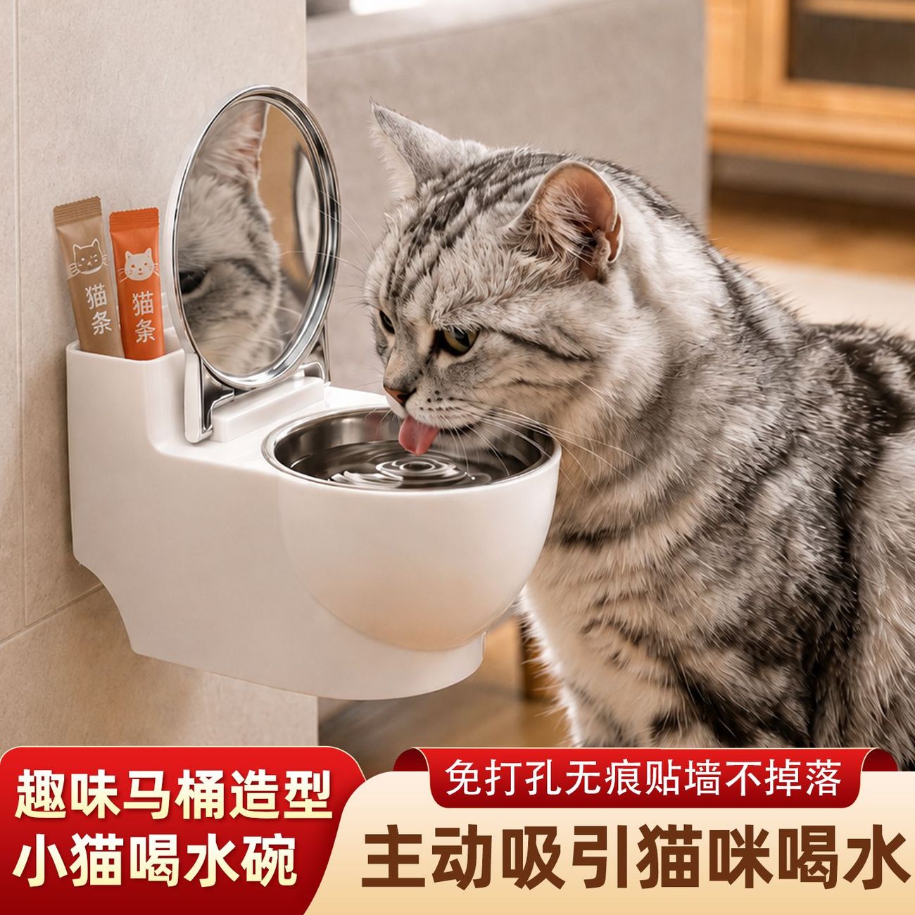 猫咪喝水小猫饭碗壁挂马桶猫食宠物带盖猫粮食物悬挂式猫咪饮水器