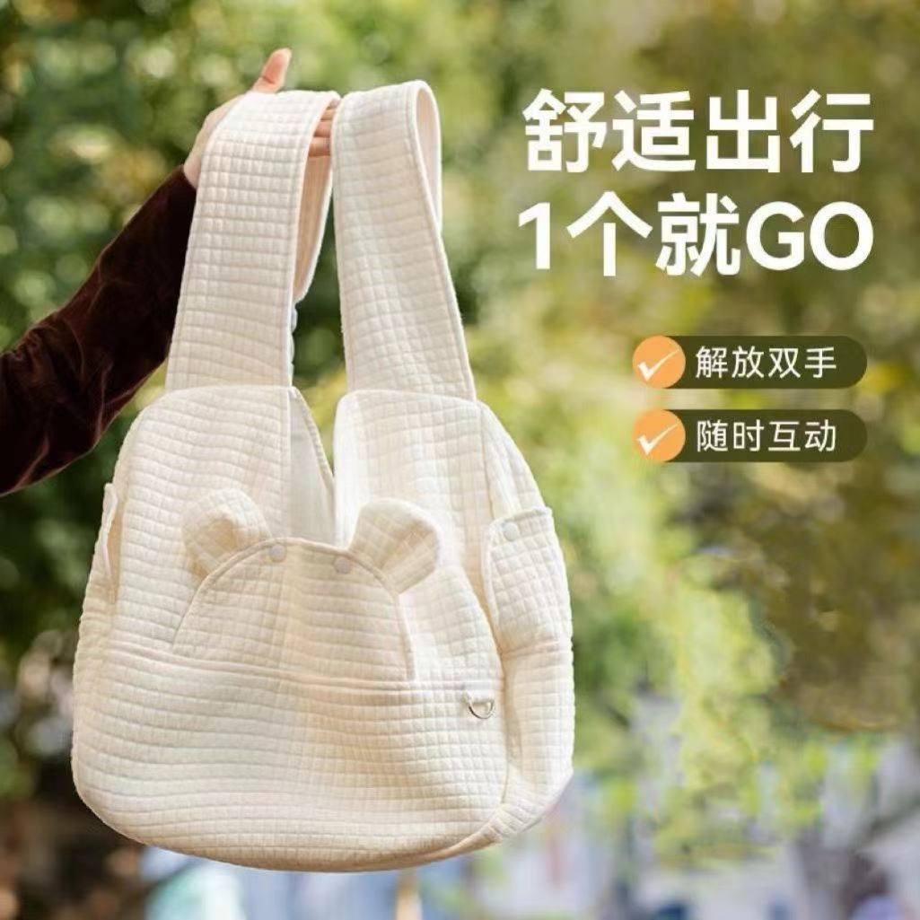 简约交叉式胸前双肩包便捷外出秋冬保暖出行包手提背包宠物猫咪包