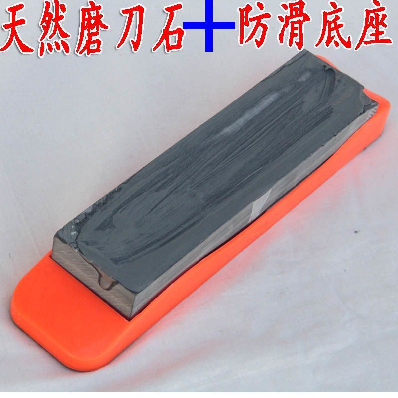 天然磨刀石油石老式超细高级磨石家用新款厨房进口油石木工专用