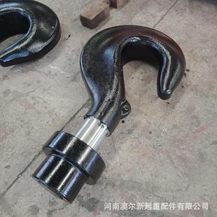 大量供应行车吊钩下钩钩头16吨钩头带帽天车吊钩钩头