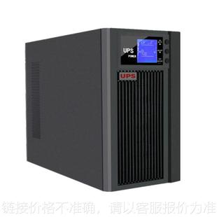 20KVA延2小时机房工业 山特UPS不间断电源C3KS 6KVA 10KW 3C15KS