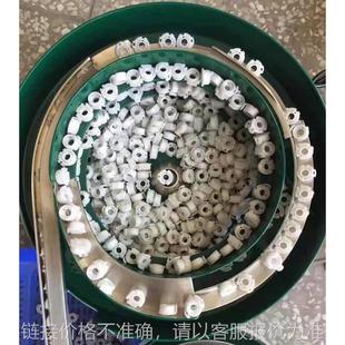 厂家接插件振动盘 混凝土振动台 自动组装 机直线送料器