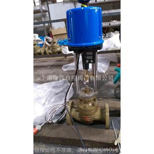 电控温控阀 供应ZZYP 16B氮气减压阀 气体减压阀 氮封阀