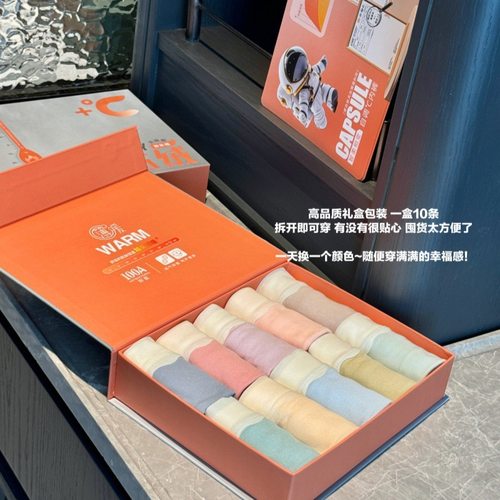 新品100A暖芯Baby绒恒温内裤女舒适无痕透气女士中腰三角内裤