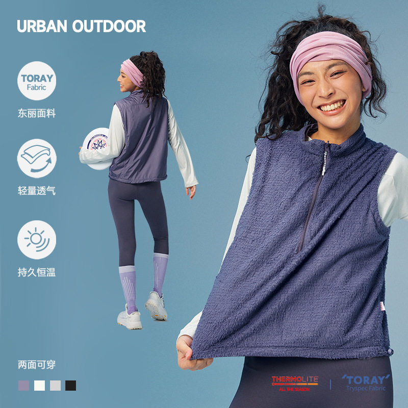 东丽面料两面穿恒温保暖轻量化马甲男女抓绒户外徒步登山运动背心图片