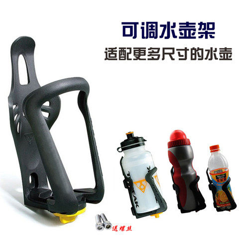 自行车水壶架随意挂通用山地车水杯架摩托车骑行水瓶支架配件装备