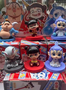 哪吒2之魔童脑海系列摆件盲盒手办敖丙敖广太乙真人周边礼物摆件