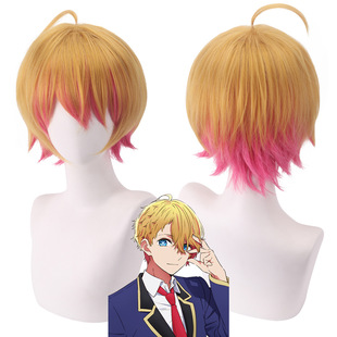 猫八 星野阿库亚COS假发 爱久爱海 我推的孩子 男主渐变金红混色