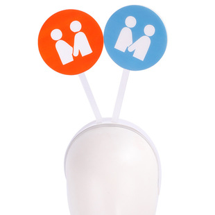 猫八 明日方舟基建信赖副手信赖戳一戳摸头cos道具周边发饰