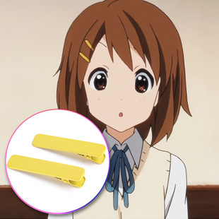 平泽唯COS发夹黄色鸭嘴夹平沢轻音少女呆唯同款一字夹发卡动漫