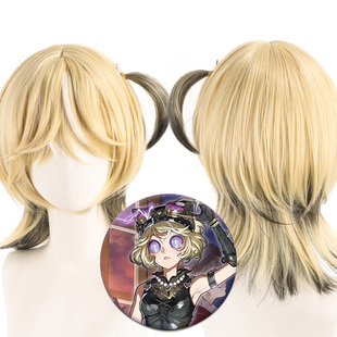 猫八 机械师真理之下COS假发黄黑色渐变反翘小辫子毛胚第五人格