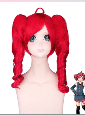 猫八 重音公式 重音teto 虚拟歌手 分体式双马尾 cosplay假发