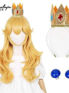猫八 马里奥 桃花公主COS金黄色假发反翘长发皇冠头饰mario桃子