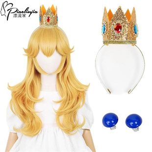 猫八 马里奥 桃花公主COS金黄色假发反翘长发皇冠头饰mario桃子