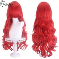 Красный, 80см