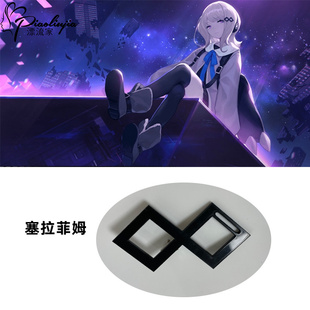 猫八 永远的7日之都塞拉菲姆cos发夹菲姆酱黑色菱形发饰