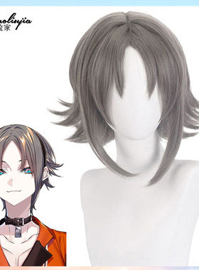 虚拟主播 vTuber 彩虹社 新成员 Mysta cos假发硅胶仿真头皮