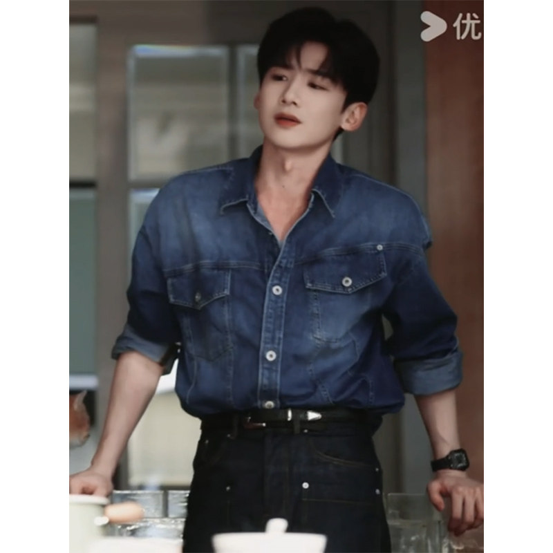 thumbnail for Bai Jingting's same denim jacket, men's American high street cargo jacket, cleanfit dark blue denim shirt