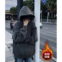 Темно-серый плюс бархат