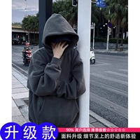 Темно -серый [обновление]