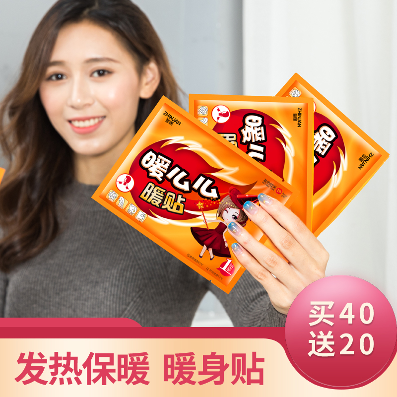 网友分享在meiguo.com的图片