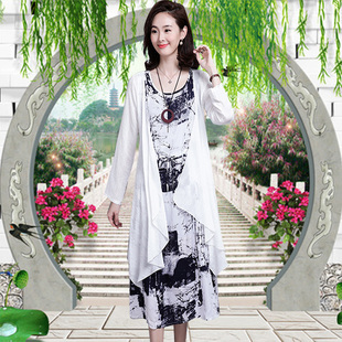 加肥加大码中国风水墨画两件套装连衣裙文艺复古改良汉服茶艺服夏