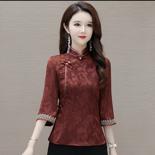 新款中式改良旗袍唐装剌绣上衣复古妈妈真丝女衬衫国风茶服两件套