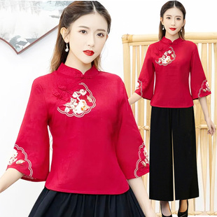 大码中式女装改良旗袍唐装棉麻绣花上衣茶汉服复古民族国风两件套