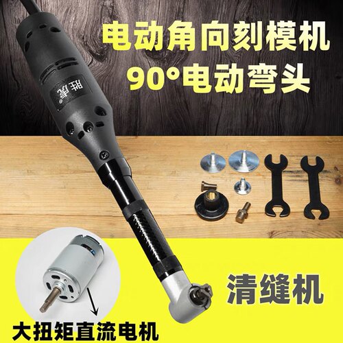 抛光机省模抛光胜虎薄利多销