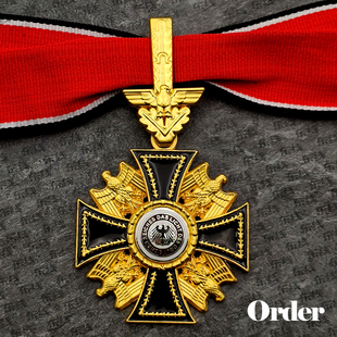 包邮 东线设计复刻57和谐版 普鲁士大德意志秩序鹰勋章