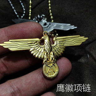 东线新品复制魔改2023-26德国德意志雄鹰勋章鹰徽项链东德版