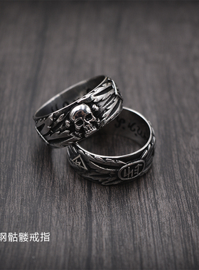 钛钢骷髅戒指