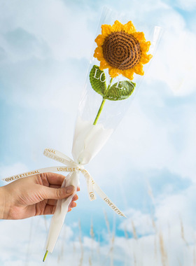 毛线针织玫瑰花编织花成品手工毛线花情人节母亲节永生花礼品袋