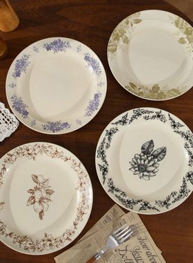 中式花卉陶瓷复古盘子家用菜盘釉下彩餐具高级感西餐盘甜品早餐盘