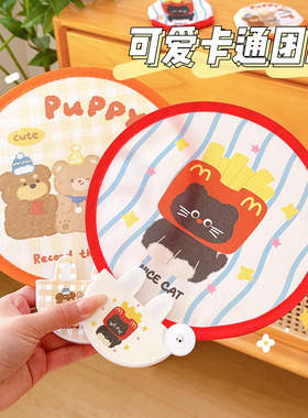 三花美学卡通可爱布艺迷你带柄扇户外随身携带小扇子圆形扇折叠扇