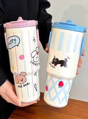新款卡通冰霸杯双饮高颜值保冷水杯大容量便携手提办公咖啡
