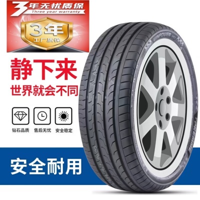 汽车轮胎175 185 195 205 215 225/50 55 60 65R14 15 16 17 18 9