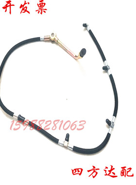 云内490 YN27CRD1 康瑞H123豪沃 喷油器回油管 SHA25018 国四电喷